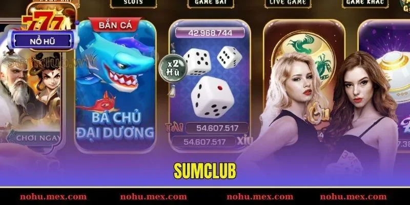 SUMCLUB